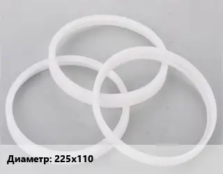 Кольцо полипропилен, полиэтилен, металлопластик 225х110 ПВХ-поливинилхлорид редукционное